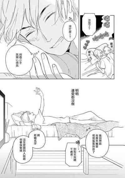 第54页图