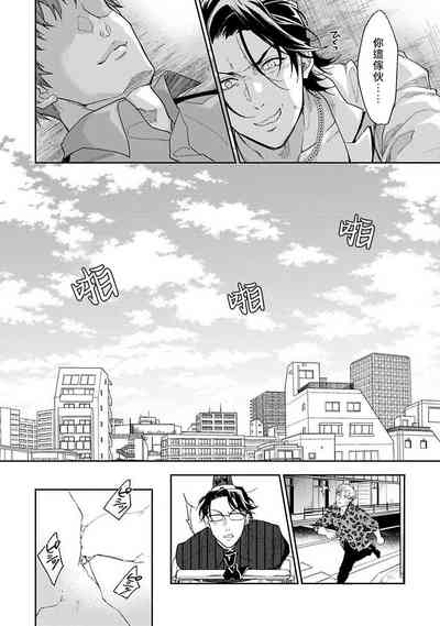 第22页图