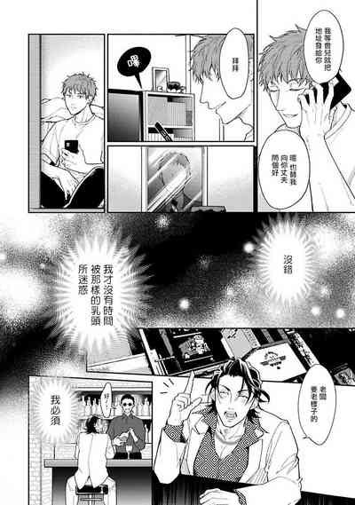 第38页图