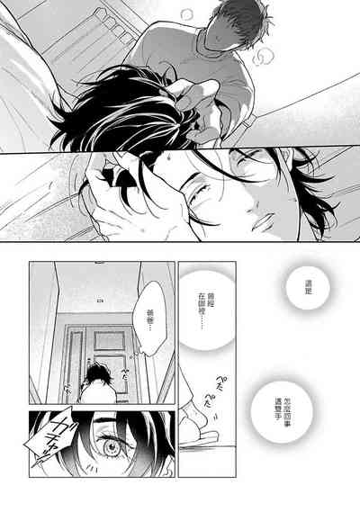 第62页图