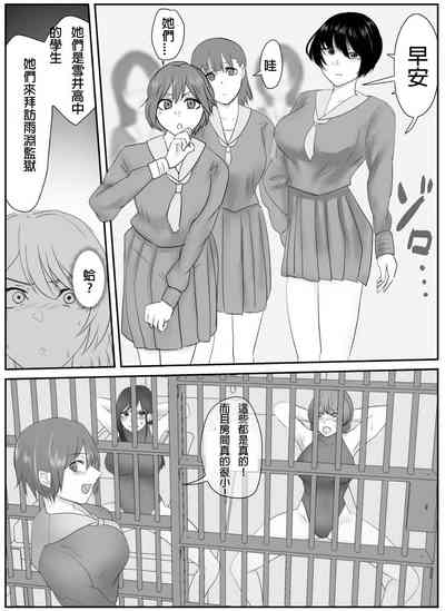 第6頁圖