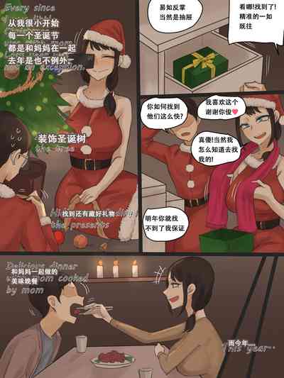 第18页图