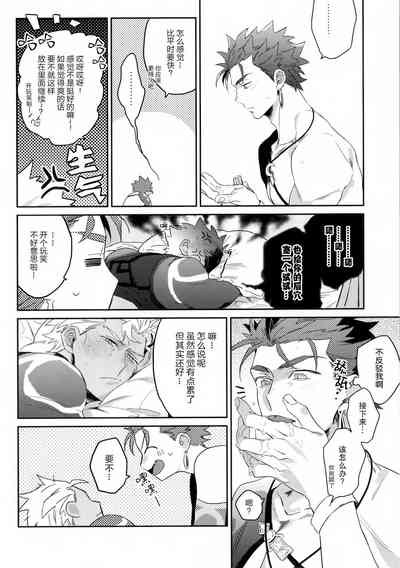 第22页图