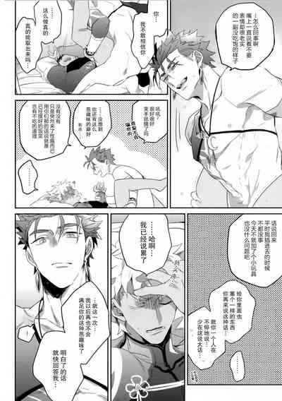 第34页图