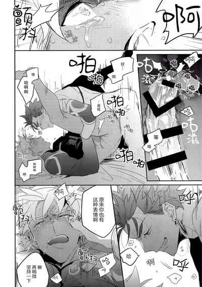 第38页图