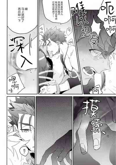 第46页图