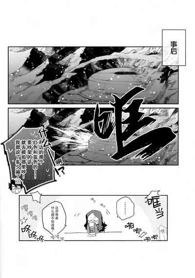 第50页图