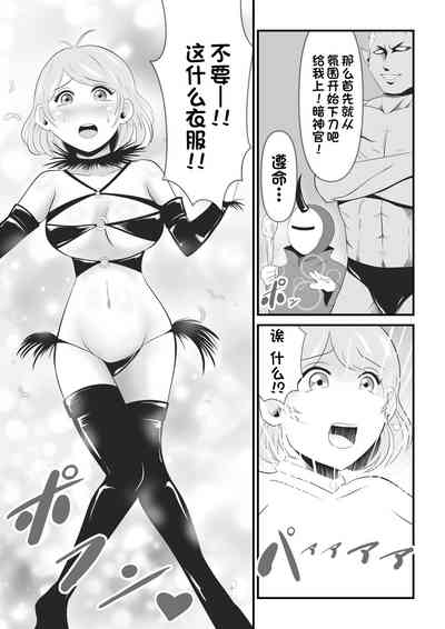 第10頁圖