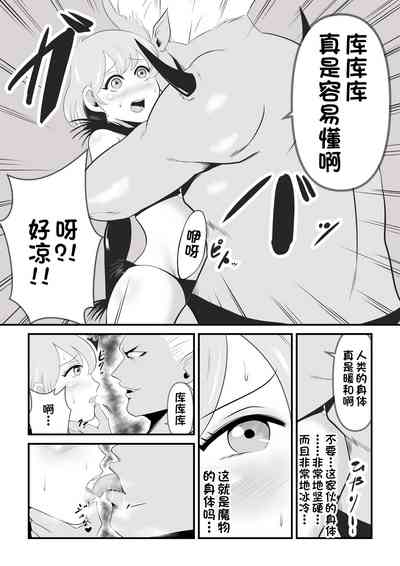 第14頁圖