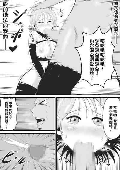 第18頁圖