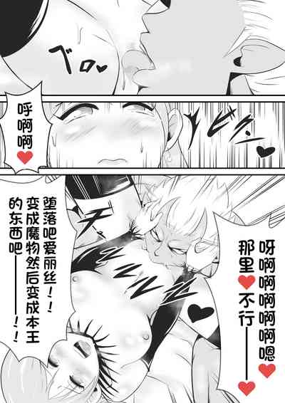 第30頁圖