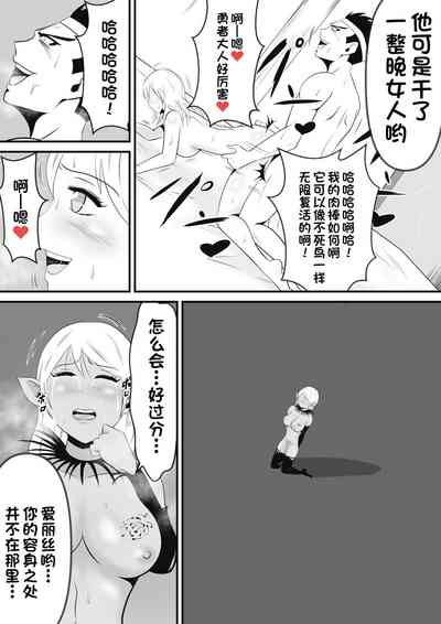 第42頁圖