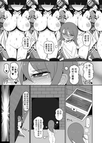 第10頁圖