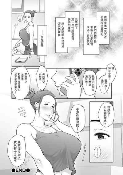 第18頁圖