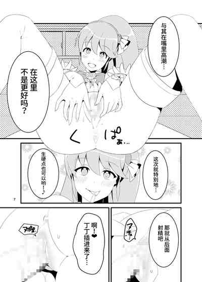 第6页图