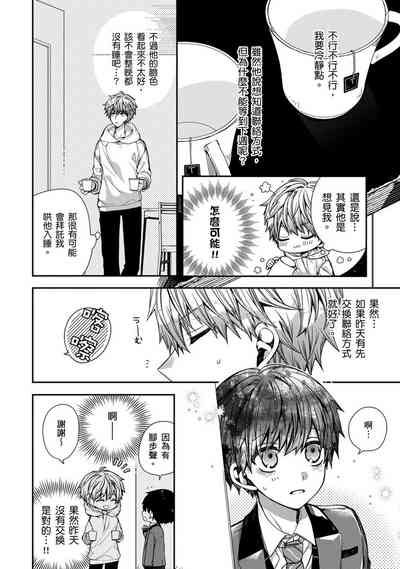 第78頁圖
