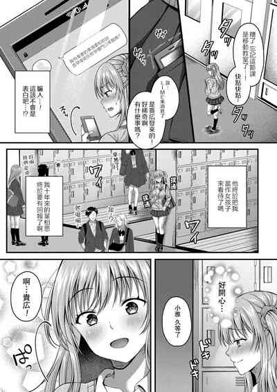 第2页图