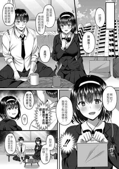 第30页图