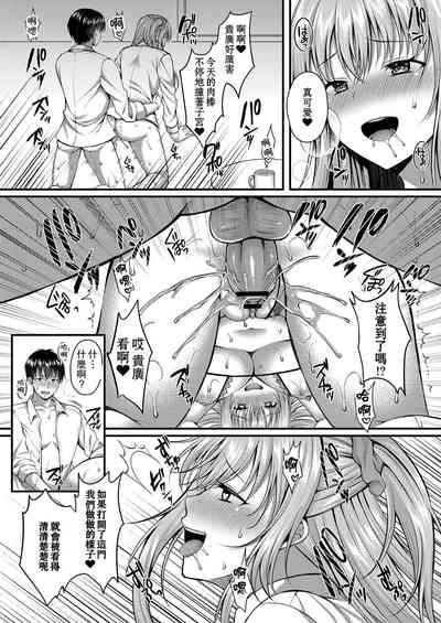 第34页图