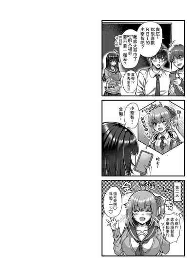 第50页图