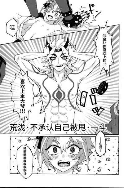 第22頁圖
