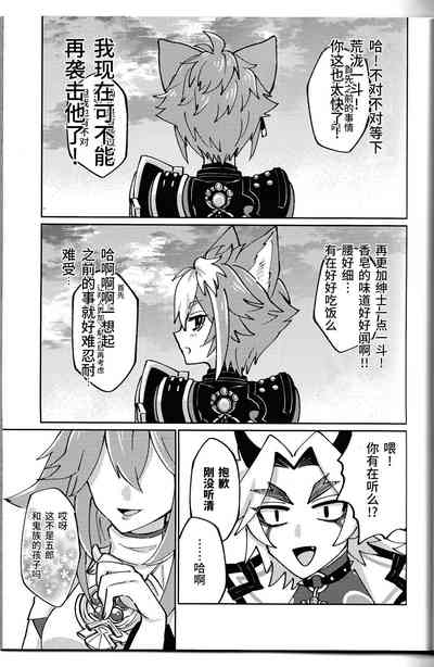第34頁圖