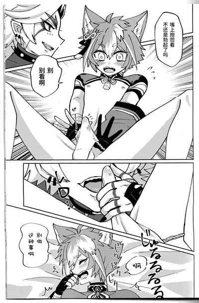 第46頁圖
