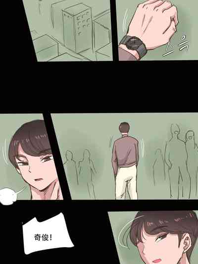 第26頁圖