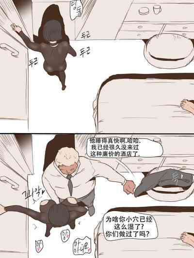 第50頁圖
