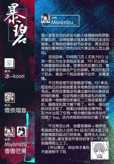 第26頁圖
