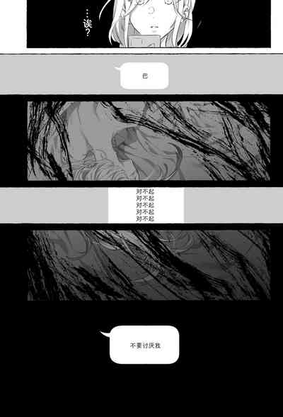 第10页图