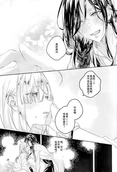 第18页图