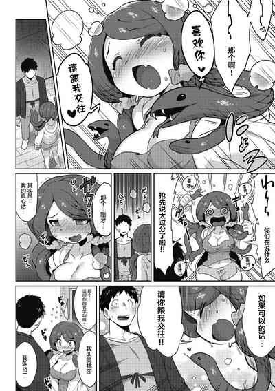 第10頁圖