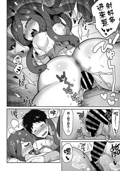 第26頁圖