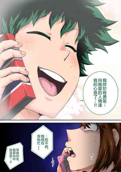 第54頁圖