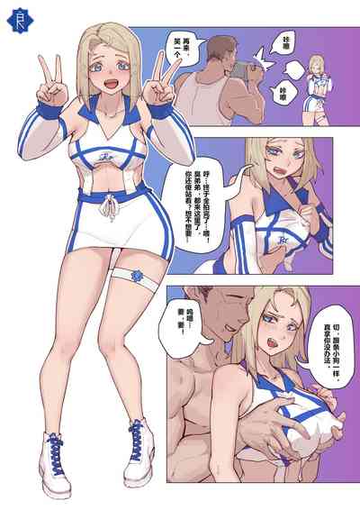 第2页图
