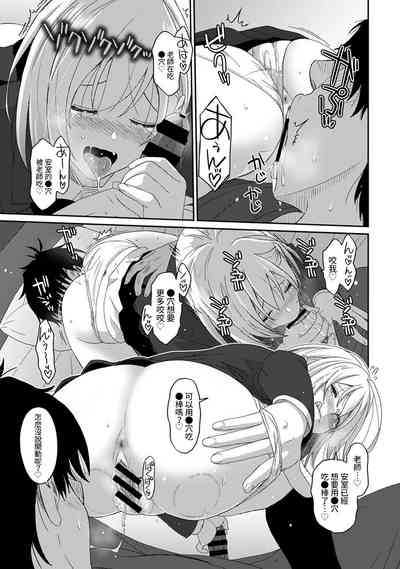 第350页图
