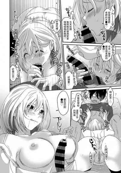 第426页图