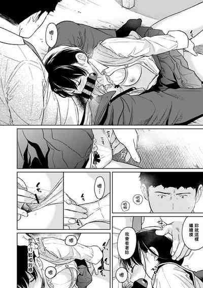 第526页图