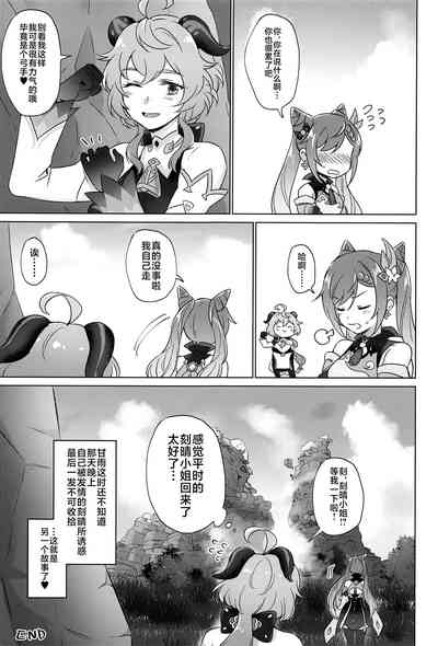 第46頁圖