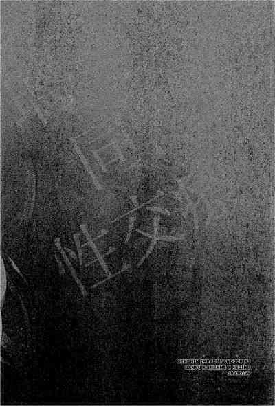 第50頁圖