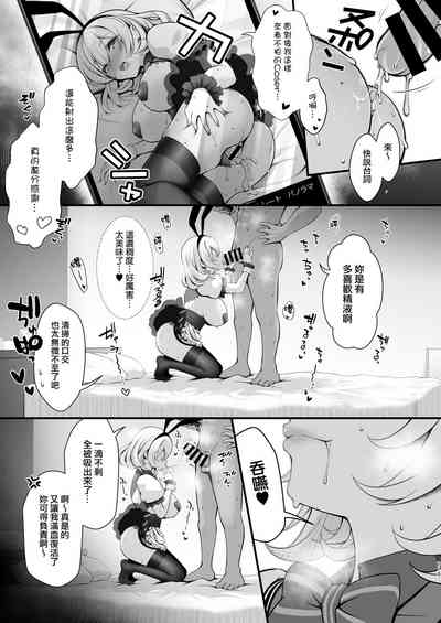 第22页图