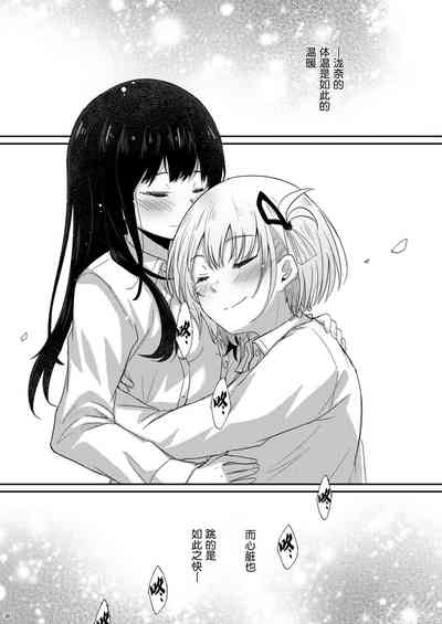 第30页图