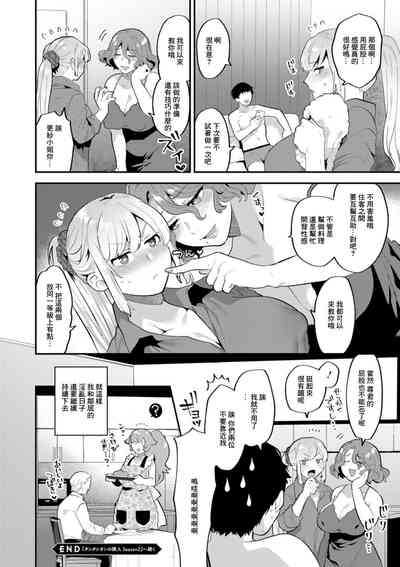 第18頁圖