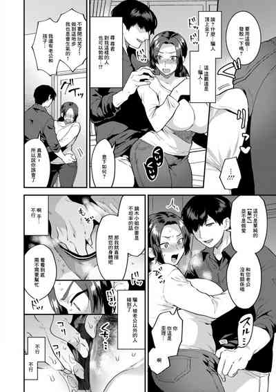 第10頁圖