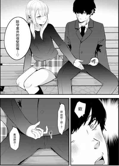 第6頁圖