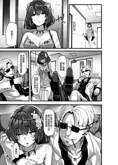 第18頁圖