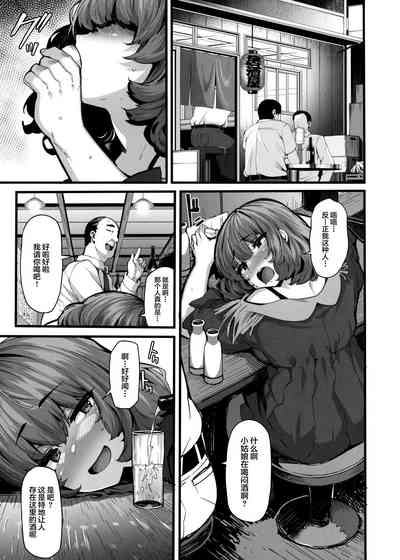 第2頁圖