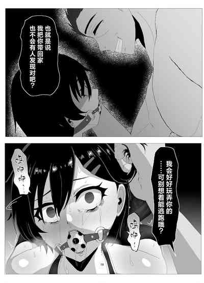 第18頁圖