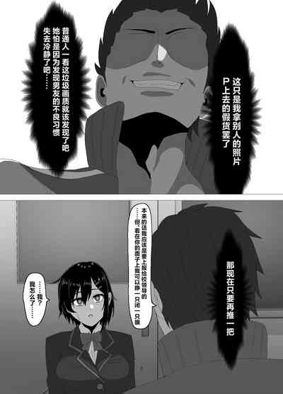 第6頁圖